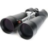 Бинокль CELESTRON SKYMASTER 25x100 71017